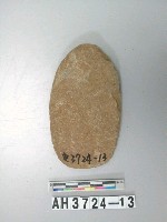藏品(舌刃打製石器)的圖片